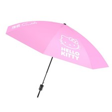 Hello Kitty Pink Travel Umbrella