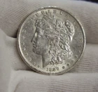 1889  US Morgan Silver Dollar $ AU (Cleaned)