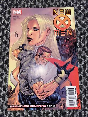 The New X-Men #155 VF Bright New Mourning Marvel Will Combine