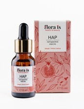 Pomegranate Oil 100 Natural Pure Carrier Oil 15 ml