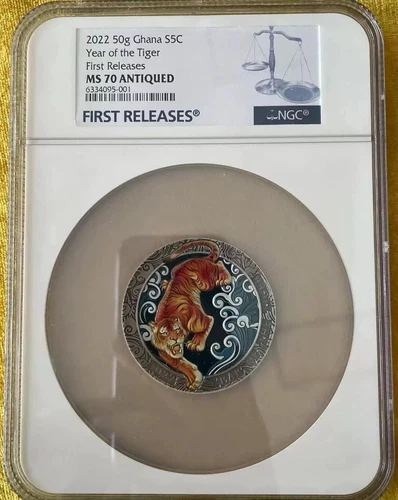 NGC MS70 FR Ghana 2022 Year of Tiger Coin 50g 5 Cedis