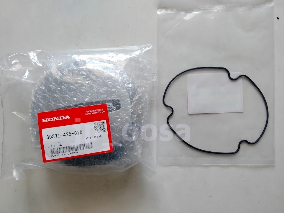 Honda CB750 CB900 CB1000C OEM Point Cover Gasket 30371-425-010 | eBay