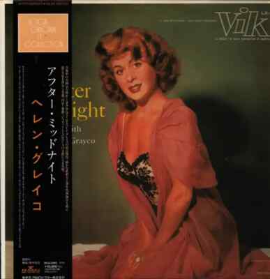 LP Helen Grayco After Midnight MONO / OBI + INSERT JAPAN NEAR MINT vik