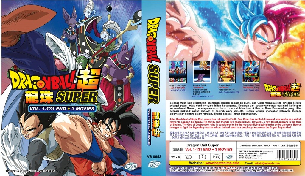 Dragon Ball Super The Movie: Broly Anime DVD English Dubbed Free Shipping