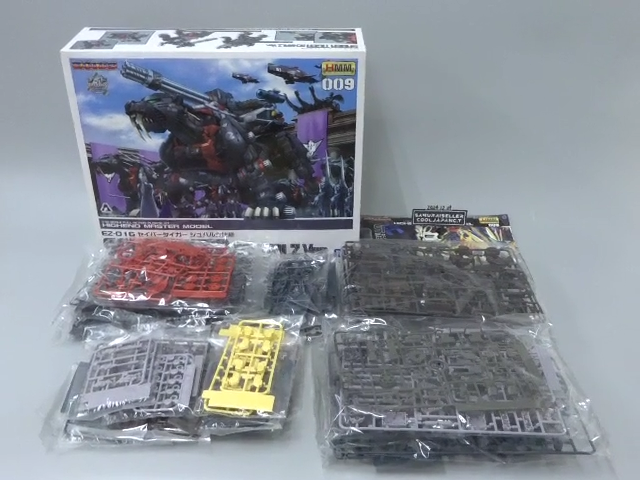 Kotobukiya ZOIDS EZ-016 SABER TIGER SCHWALZ Ver. 1/72 Model Kit