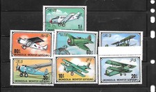 MONGOLIA SC# 937-43 1976 LOTNICTWO CTO UŻYWANY ZESTAW ZNACZKÓW PAMIĄTKOWYCH / OBRAZKOWYCH