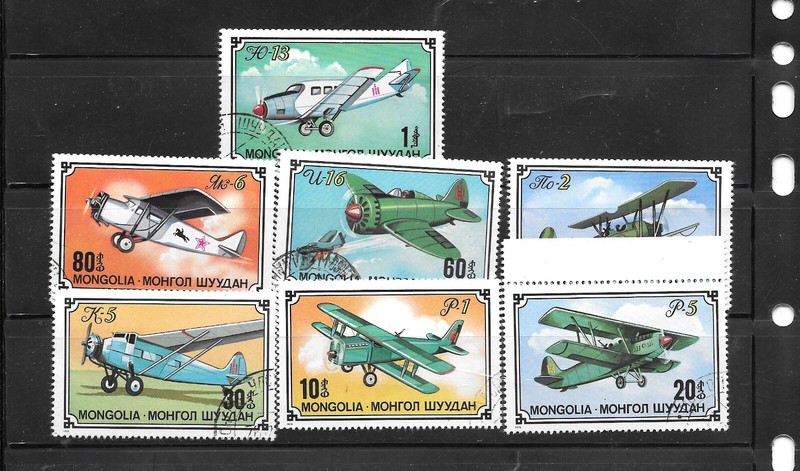 MONGOLIA SC# 937-43  1976 AVIATION CTO USED COMMEMORATIVE/PICTORIALS STAMP SET