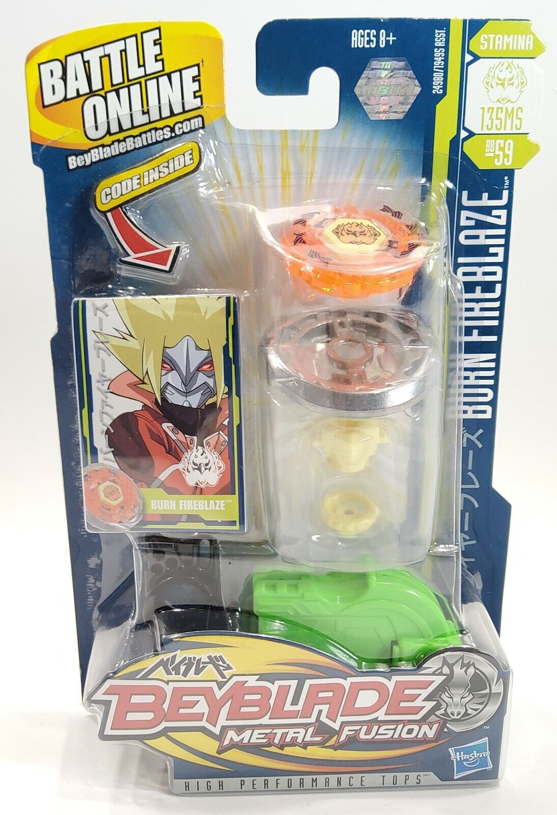  Hasbro Beyblade Metal Fusion BB-59 Burn Fireblaze 135MS # 03371 Ages 8+ STAMINA