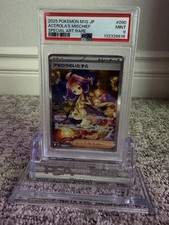 2025 Acerola’s Mischief SAR PSA 9 Mint Pokemon Japanese M1S Special Art Rare