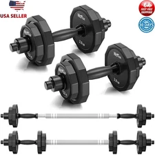 22Lbs Adjustable Dumbbell Set Solid Steel Home Gym Equipment