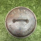 ANTIQUE GRISWOLD A2604 LARGE SLANT LOGO #7 TITE TOP BASTER LID