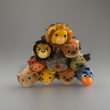 Lion King Tsum Tsum 9 Pc Set NWT NO FLAWS