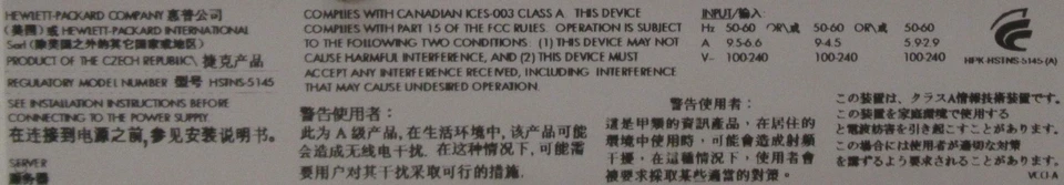 HP Proliant DL385p G7 2x AMD 6276 16-Core 2.3GHz 192GB 600GB 2U Server - Image 3 of 4