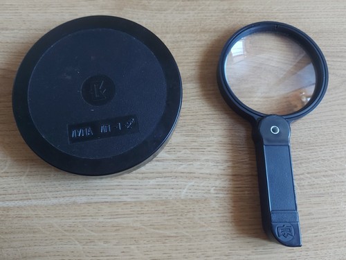 Big loupe magnifier 1950-60  Soviet 2x  Bakelite box  Vintage USSR