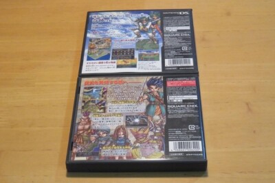 Dragon Quest IV VI 4 6 2Games set Nintendo DS NDS Japanese Tested