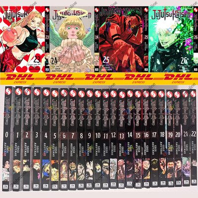 Jujutsu Kaisen Manga Vol. 0-27 English [Full Set] By Gege Akutami FAST SHIP DHL