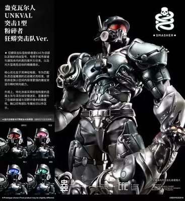 New SEXYICE2019 Studio VERMIN UNKVAL Viper Strik Team 1/12 Action
