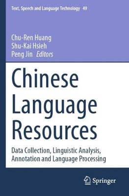 Chinese Language Resources - 9783031389153
