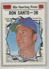 1970 Topps All Star Ron Santo #454 HOF 9eh