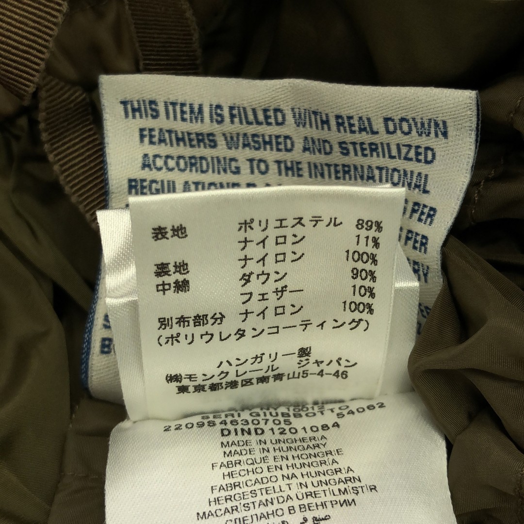 Moncler Khaki SERI GIUBBOTTO Down Coat Outerwear Hem Ruffle Size 0 Used MARJ-0 thumbnail 3