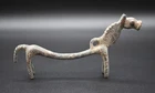Large Ancient Luristan bronze animal pendant C. 1500 - 500 BC