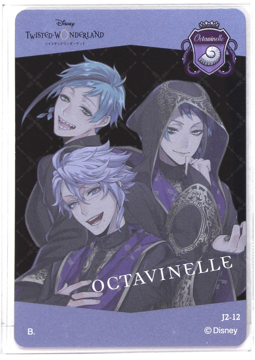 Disney Twisted Wonderland Metal Card J2-12 Octavinelle BANDAI