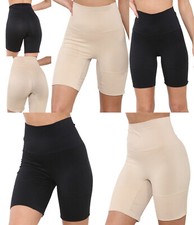 Extra Firm Tummy Control  Shapes Bottom Smooth Look Seamless Slimming Shorts