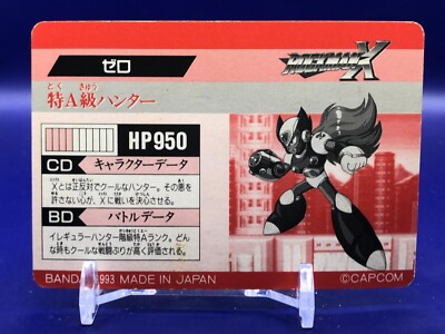 Zero Mega Man Megaman X No.14 Card Bandai 1995 Japanese | eBay