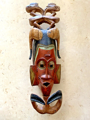 Vintage Guro Ivory Coast African Carved Wood Headdress Mask. 18.5'', 47cm Tall