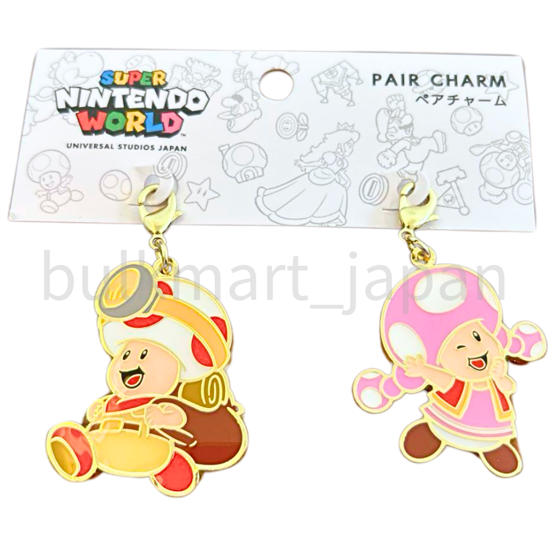Universal Studios Japan Nintendo Toad Toadette Charm Set Gold