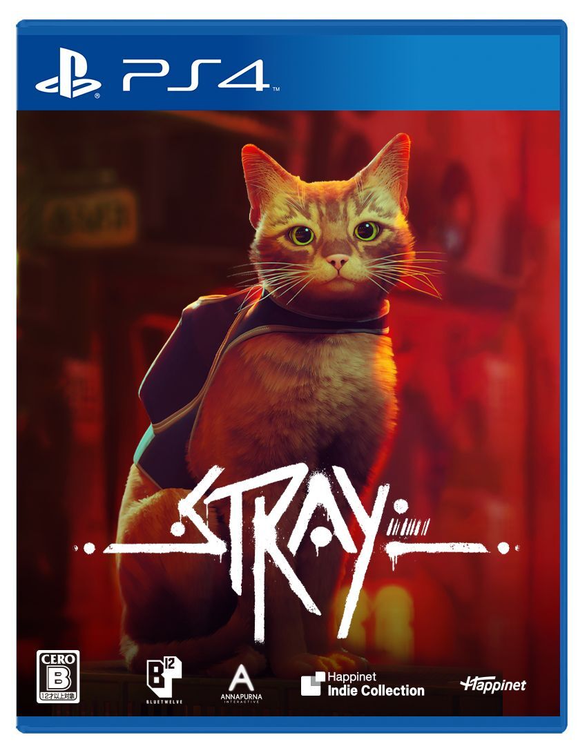 Stray PS4 Game Soft Japanese supported Multi Language Happinet | eBay