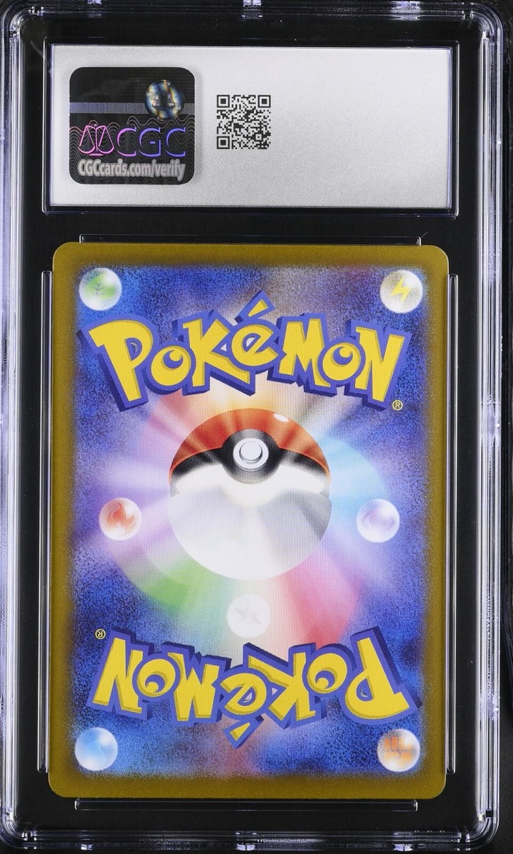 CGC 10 Dusclops 069/064 AR Night Wanderer sv6a Japanese Pokemon