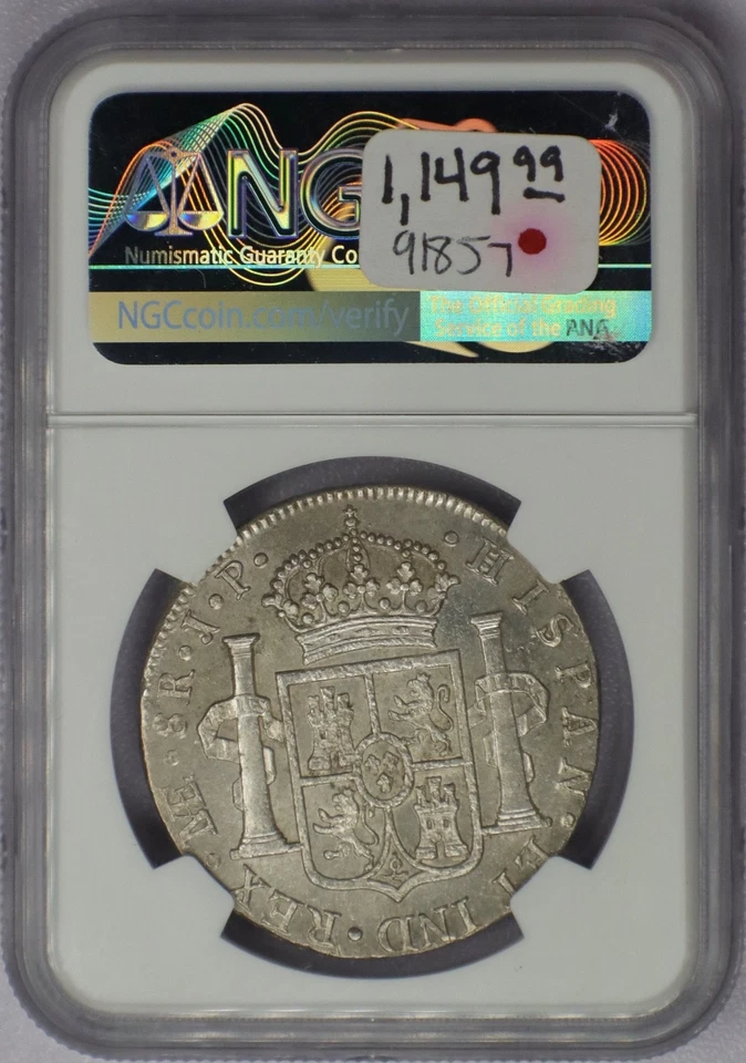 1820 Lima JP Peru 8 Reales - NGC MS 61 - Image 4 of 4