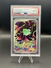 2025 Pokémon Mega Evolution BULBASAUR Illustration Rare #133 PSA 10 Gem Mint