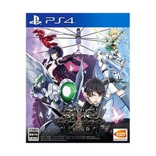 Image of (JAPAN) [PS4 video game] Accel World VS Sword Art Online: Millennium Twiligh