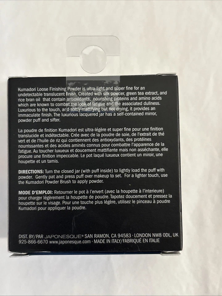 Japonesque KUMADORI Loose Silk Finishing Powder  .29oz - Image 2 of 3