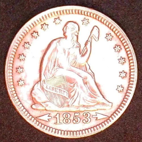 1853 U.S. SEATED LIBERTY QUARTER w/ARROWS & RAYS - VARIETY 2 - UNCIRCULATED