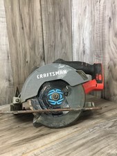 CRAFTSMAN CMCS500 (PSL032860)