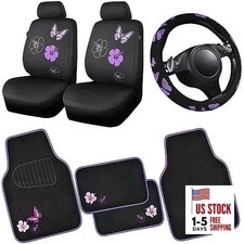 Universal Butterfly Car Seat Covers Front Set, Embroidered Black with Purple