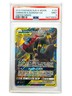2019 Pokemon Sun & Moon Umbreon & Darkrai GX Unified Minds PSA 9 