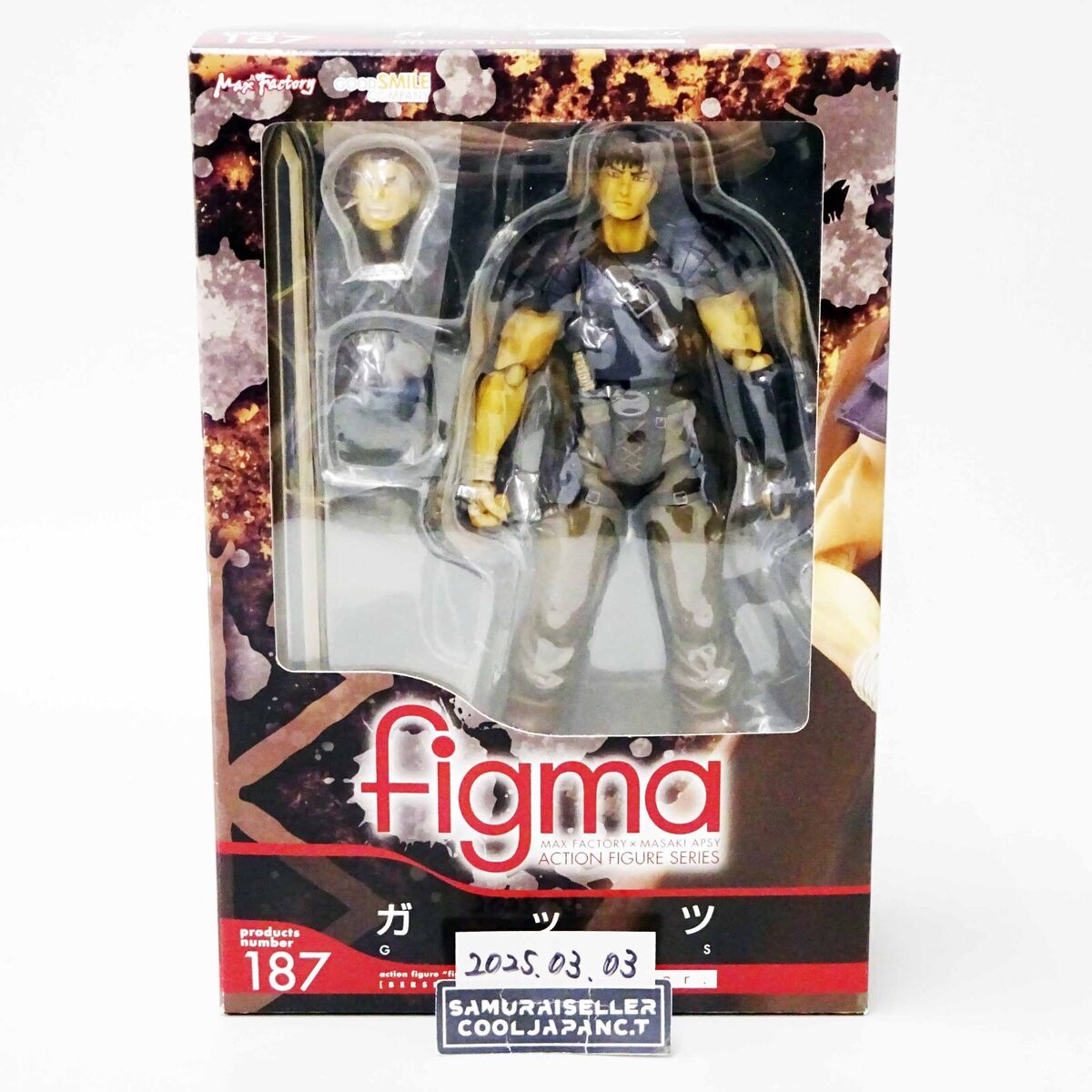 figma 187 Berserk Guts figma 187 Berserk Guts