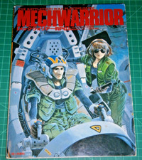 FASA Mechwarrior Battletech RPG Japanese Version