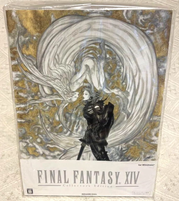 Final Fantasy XIV FFXIV Collector's Edition Guts Version +