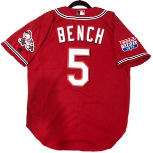 cincinnati reds jersey cheap