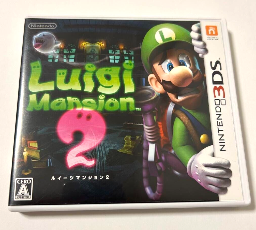 Luigi Mansion Luigi's mansion 2 Nintendo 3DS Japanese ver Tested
