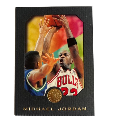 1996 - 1997 Skybox E-XL Michael Jordan Black Border