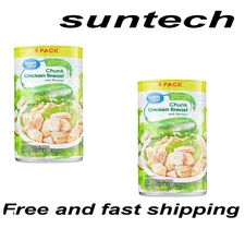 Great Value Chunk Chicken Breast, 12.5 Ounce Can (8 pack)