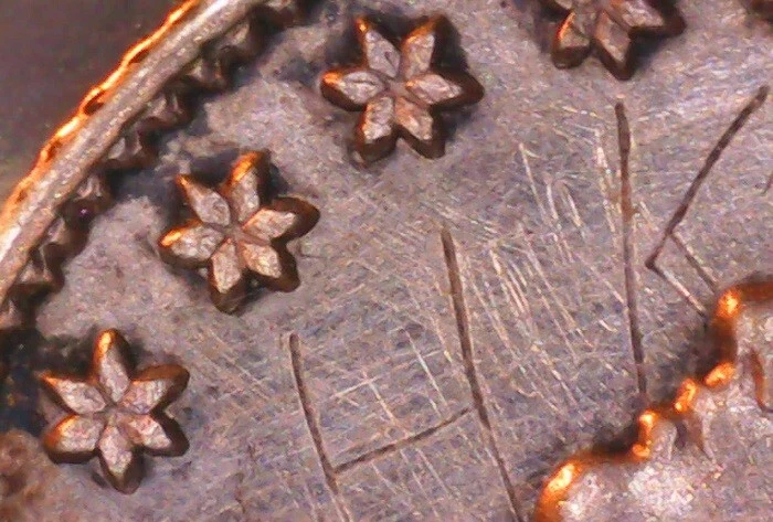 1832 Capped Bust Half Dime, 90% Silver, Strike Thru & Doubling Errors, Old Coin - Image 4 of 4