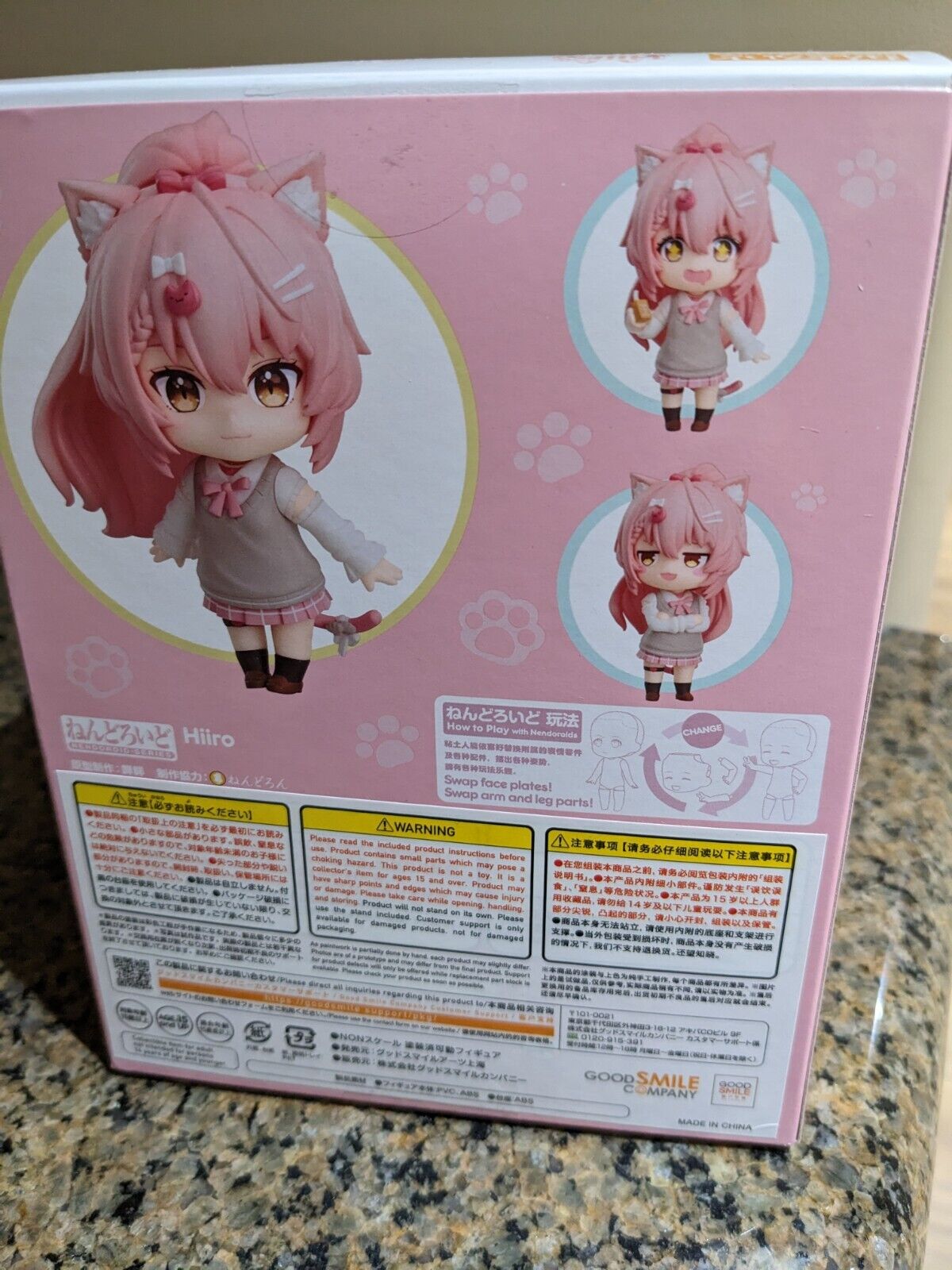 100% Original Good Smile Nendoroid GSC 1258 LILROO Choujin