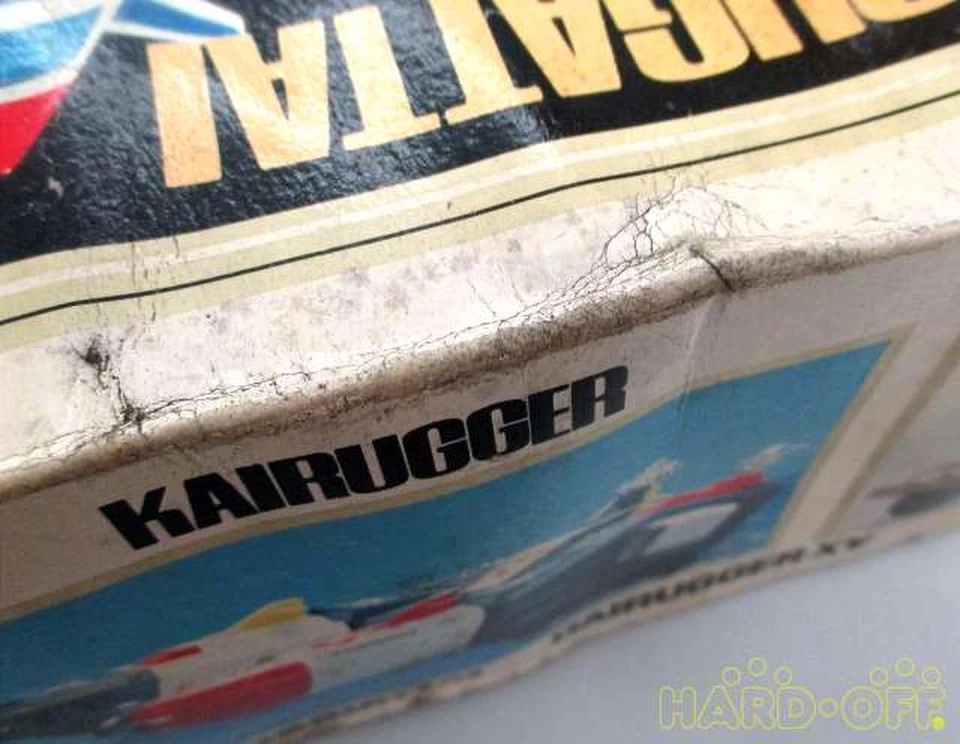 Vintage 1982 Popy Deluxe Kikou Gattai Dairugger XV Robot Diecast From Japan F/S - Image 3 of 4